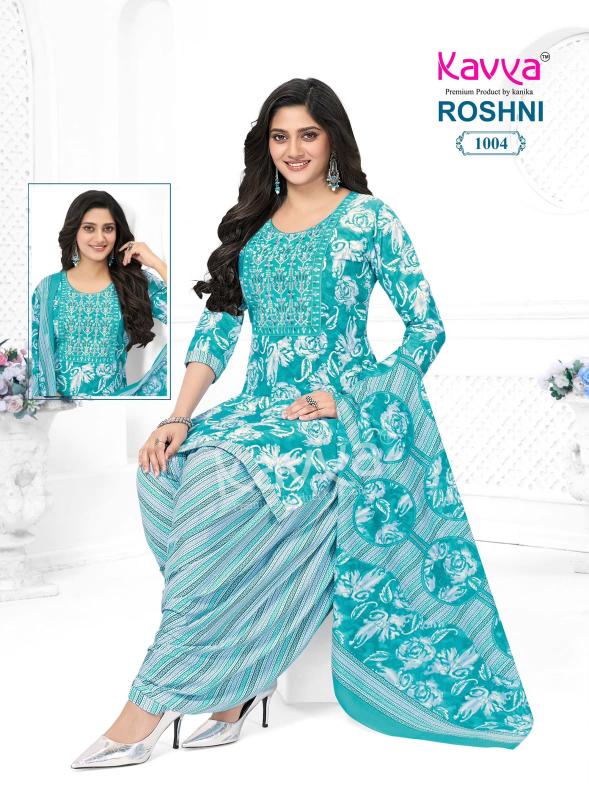 Kavya roshni vol 1 designer kurtis wholesale facebook